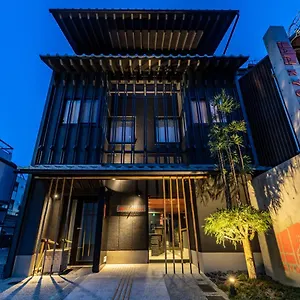 Hale 京都東寺 京都市
