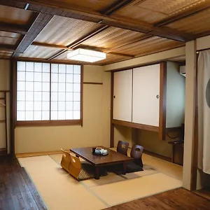 Ryokan Kyo No Yado Sangen Ninenzaka