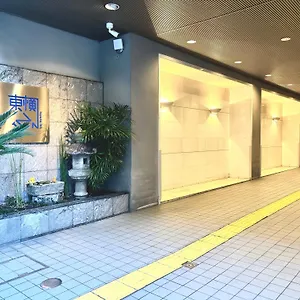Hotel Toyoko Shijo-omiya