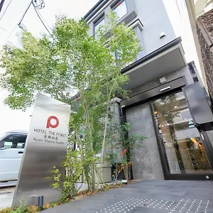 The Point京都駅南 京都市