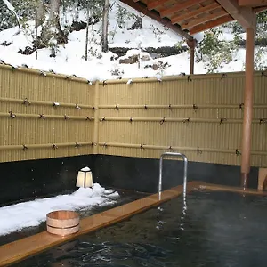 Ryokan Yumoto Onsen Oharasansou