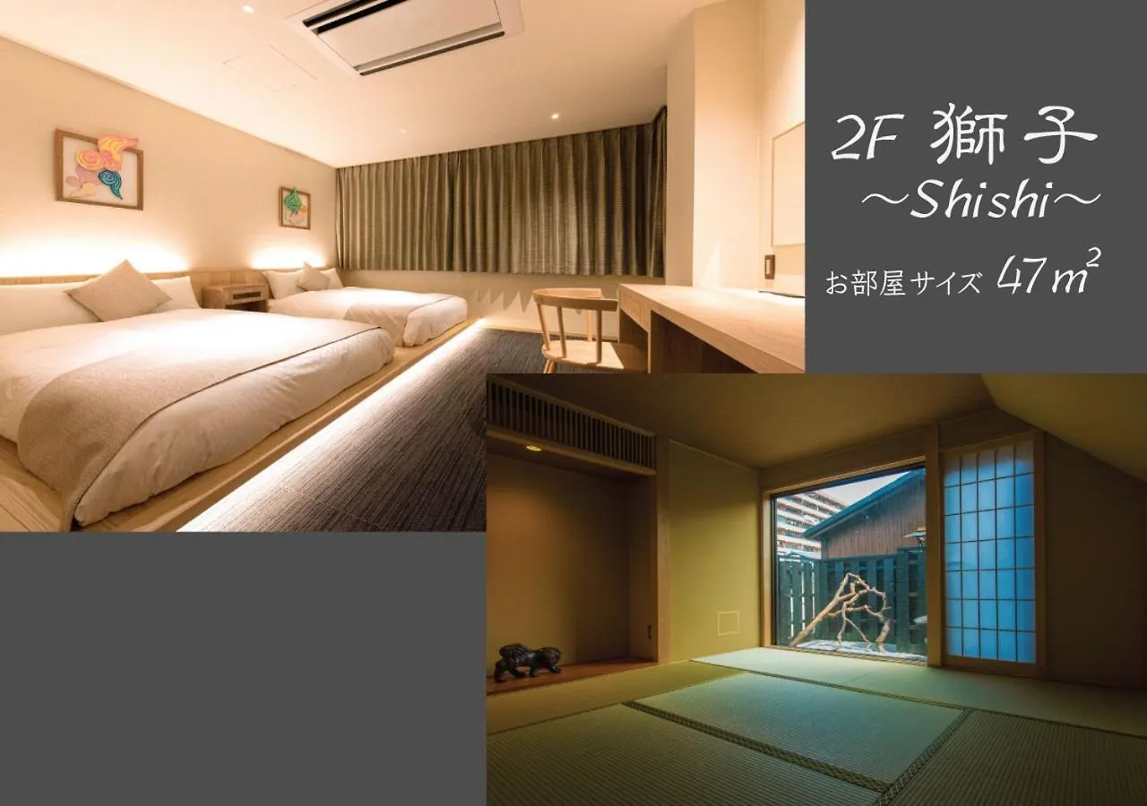 Hotel Zizi Kyoto Gion Japon