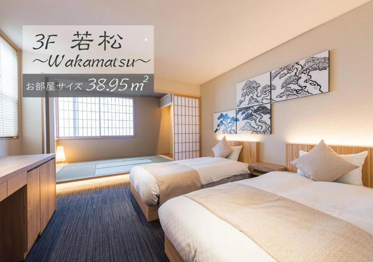Hotel Zizi Kyoto Gion 3*,  日本