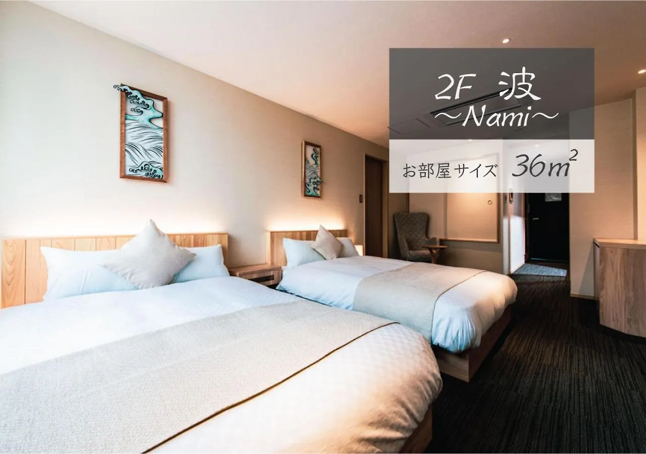 Hotel Zizi Kyoto Gion